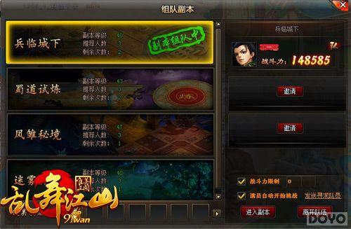 ���ػ�԰ �����轭ɽ�����岨����Ƭ����Ϯ_��վ