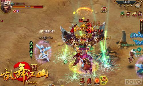 ���ػ�԰ �����轭ɽ�����岨����Ƭ����Ϯ_��վ