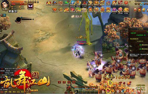 ���ػ�԰ �����轭ɽ�����岨����Ƭ����Ϯ_��վ