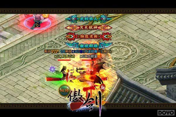 ���¸��µ�һ��!������2�����޾�������Ϯ