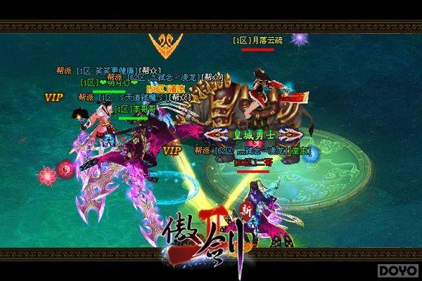 ���¸��µ�һ��!������2�����޾�������Ϯ_��վ