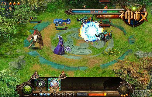 �����ļ�ս!����Ȩ����ϵְҵ���ƴ