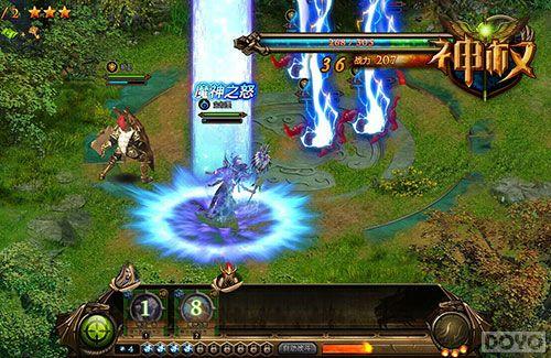 �����ļ�ս!����Ȩ����ϵְҵ���ƴ_��վ