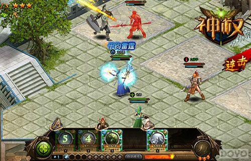 �����ļ�ս!����Ȩ����ϵְҵ���ƴ_��վ