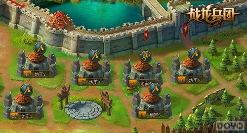 �������ռǡ�ս�����š�����̽��_��վ