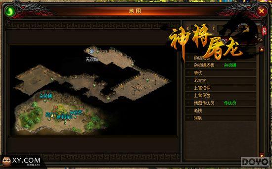 �������������չ��� �°���ǰ����_��վ