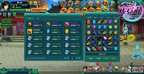 ������ ���������������ֵ���ʦ�Ľ���֮·_��վ