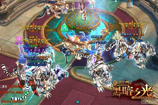 ��ս���ٸ�Щ ���ڰ�֮�⡷���ר��_��վ