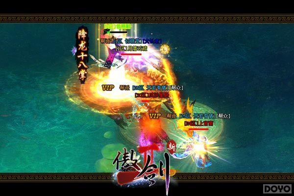 12������װ��!������2��ȫ����װ��������_��վ