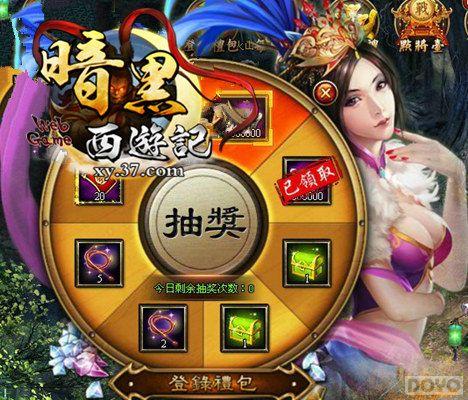 �������� ���������μǡ�ȡ������