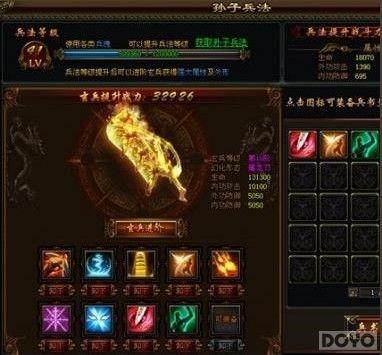 ������Ͻ�����ɫϵͳ����֮���ӱ���_��վ