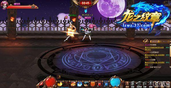 ���������?����֮���¡�ս��ǿ��ս��ȫ��_��վ