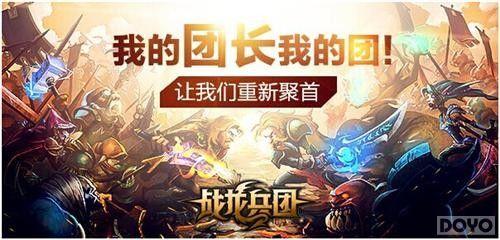 ��ս�����š��ײ���տ��� iPhone6��������