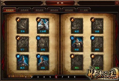 ���������������ɾ����� Ұ�⼤ս��������