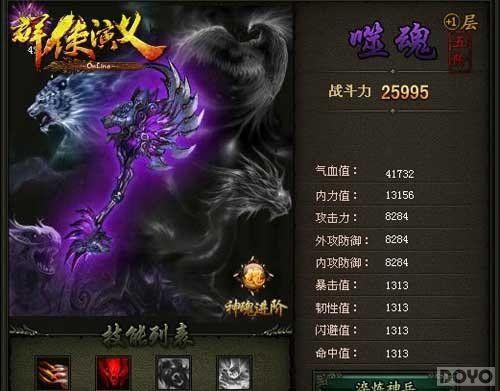 �����������١�Ⱥ�����塷���ص�����