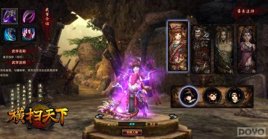 �������� ����ɨ���¡���Ů���ܵ�ʹ��_��վ