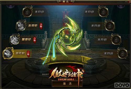 ���������������ϵ���� ����֮��߱ɱ����