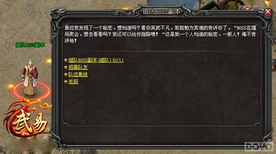 ͬ�Ŀ��� �����ס���Ӹ���ͨ��Ҫ��_��վ