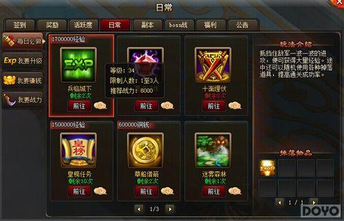 �ڱ���ӽ��� �����轭ɽ�����Ｏ���_��վ