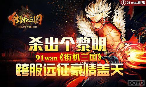 ɱ�������� ���ֻ����������Զ���������_��վ