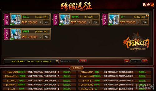 ɱ�������� ���ֻ����������Զ���������_��վ