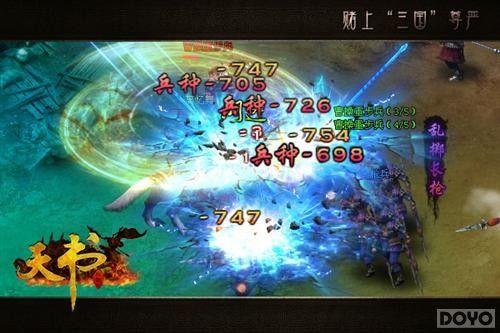 �����顷��ŮGM���� ��͸�ڲ�ȫ���淨