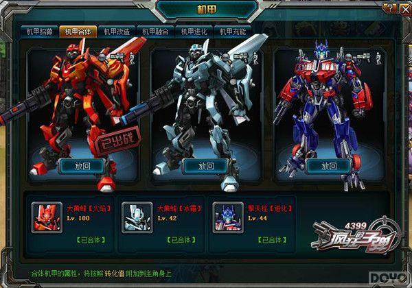 �����ҵ�СѽСƻ�� �������ӵ���֮��Ի���_��վ