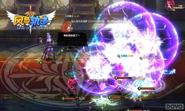 ˫����ϵͳ���� ����ɫ�켣���ڲⷢ��S����ħ��_��վ