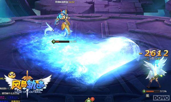 ˫����ϵͳ���� ����ɫ�켣���ڲⷢ��S����ħ��_��վ