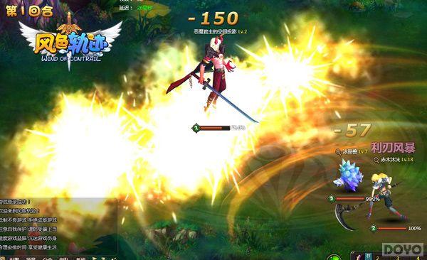 ˫����ϵͳ���� ����ɫ�켣���ڲⷢ��S����ħ��_��վ