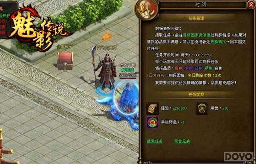 ȫ���޼�� ����Ӱ��˵�����Ҵ�̽Ѹ�ݳ����Ϯ_��վ