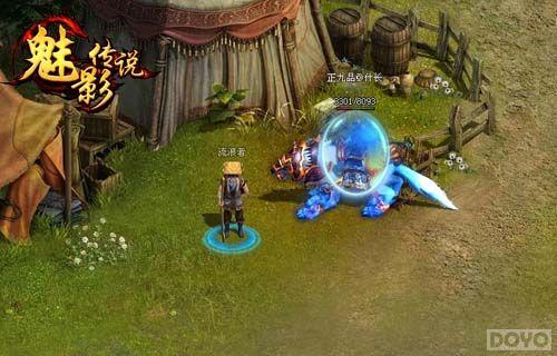 ȫ���޼�� ����Ӱ��˵�����Ҵ�̽Ѹ�ݳ����Ϯ_��վ