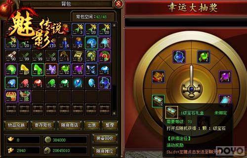 ȫ���޼�� ����Ӱ��˵�����Ҵ�̽Ѹ�ݳ����Ϯ_��վ