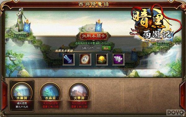 ������ɱ�� ���������μǡ������ϰ�����Ϯ_��վ