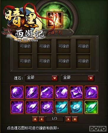 ������ɱ�� ���������μǡ������ϰ�����Ϯ_��վ