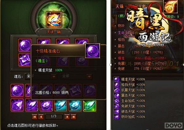 ������ɱ�� ���������μǡ������ϰ�����Ϯ_��վ