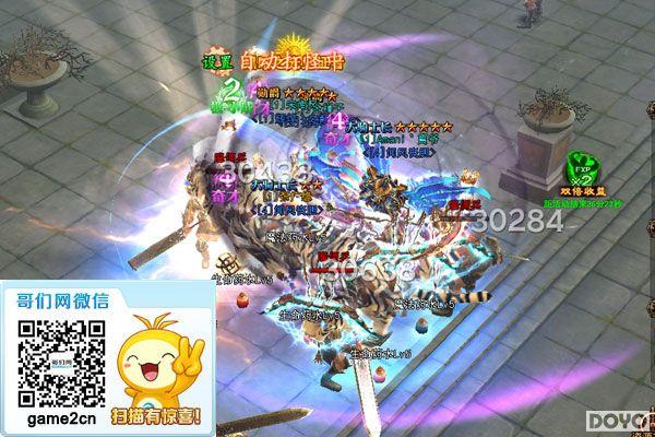 ���������ڰ�֮�⡷ר�ã����̲������ʼ�����_��վ