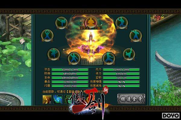 �����߹ֱ�BOSS��������2������������������_��վ