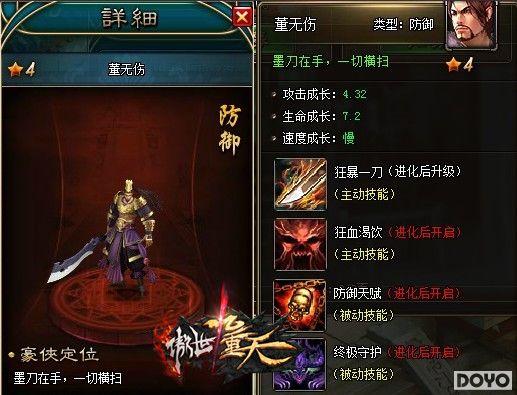 37�����������졷����������������ص����_��վ