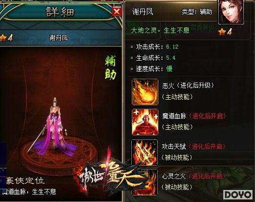 37�����������졷����������������ص����