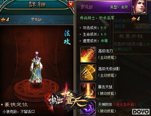 37�����������졷����������������ص����_��վ