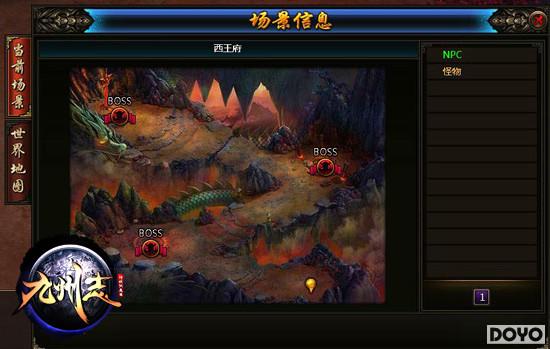 37������־���״����������ս ����ȫ���սʱ��_��վ