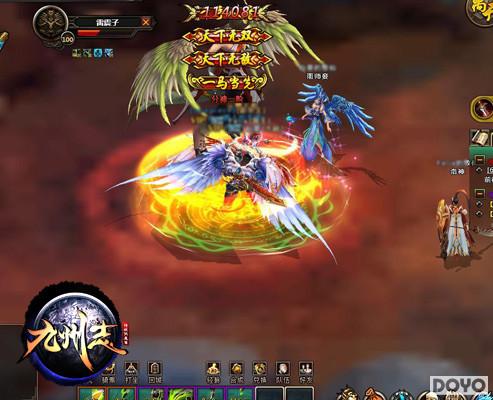 37������־���״����������ս ����ȫ���սʱ��