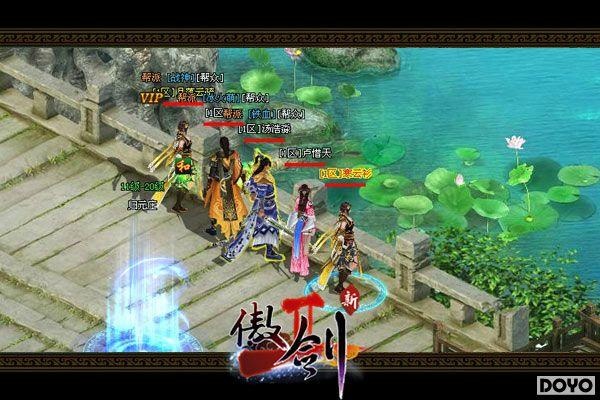 ˽��Ů��ҡһҡ ������2����Ե�淨���Ƚ���_��վ