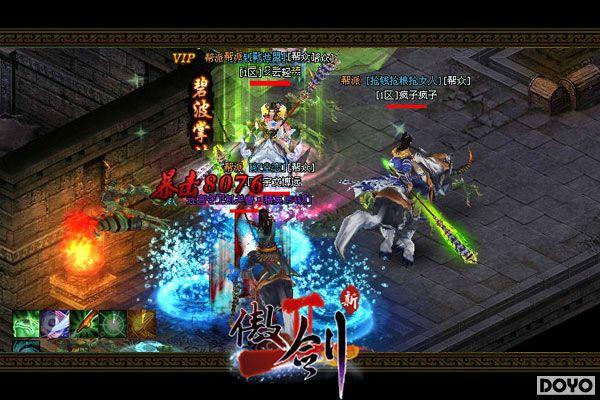 ˽��Ů��ҡһҡ ������2����Ե�淨���Ƚ���_��վ