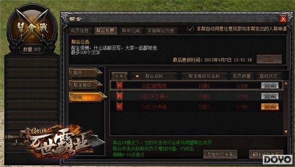 һս�����裬37������ս���л�����ս�淨����_��վ