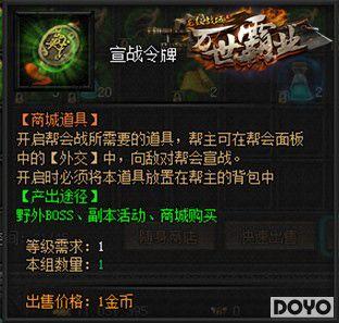 һս�����裬37������ս���л�����ս�淨����