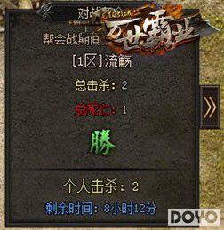 һս�����裬37������ս���л�����ս�淨����_��վ