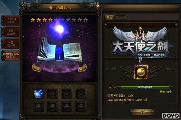 ��ʦ���ر� 37������ʹ֮����ȫ��ս���������_��վ