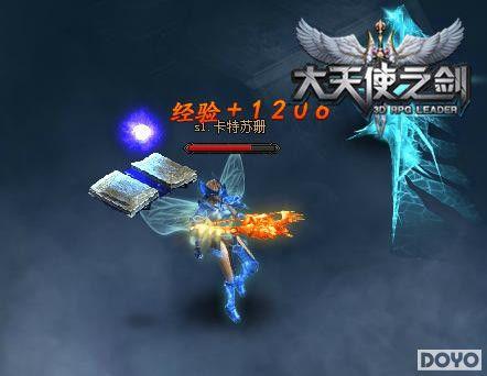 ��ʦ���ر� 37������ʹ֮����ȫ��ս���������